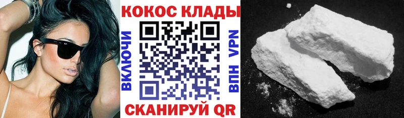 Alpha PVP Чапаевск