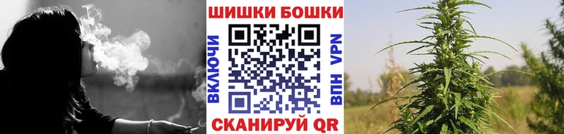 Наркота Чапаевск Бошки Шишки  Cocaine  mega вход  Мефедрон  Alpha PVP 
