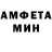 Amphetamine VHQ Dsgnl Space