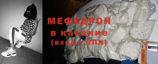 СК Краснослободск
