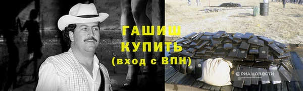 марихуана Алексин