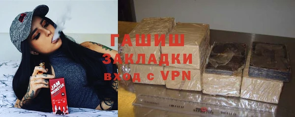 a pvp Алзамай