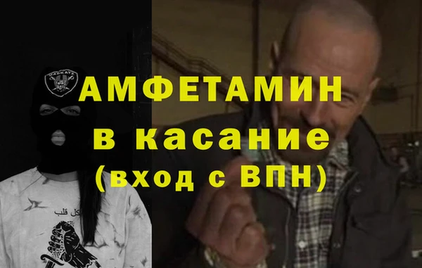 марихуана Алексин