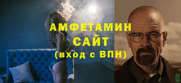 a pvp Алзамай