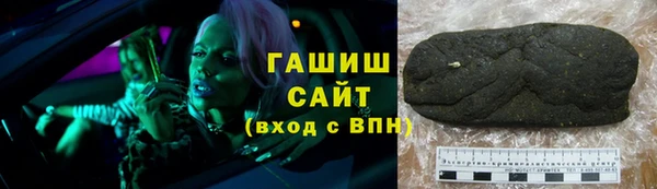 a pvp Алзамай