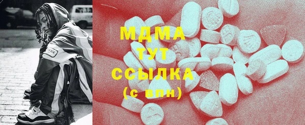 марихуана Алексин