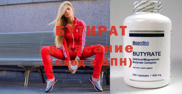 a pvp Алзамай