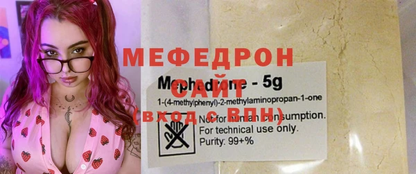 героин Ижевск