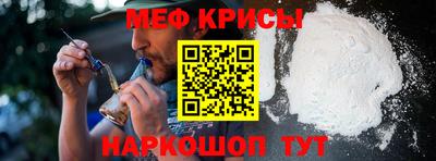 соль ск Ликино-Дулёво