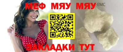 соль ск Ликино-Дулёво