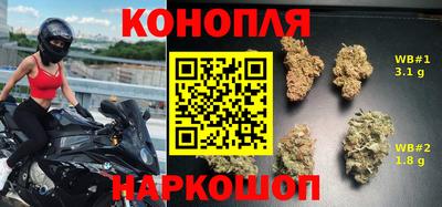 соль ск Ликино-Дулёво