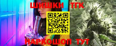 соль ск Ликино-Дулёво