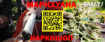 кокаин премиум Ливны
