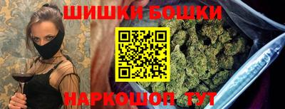соль ск Ликино-Дулёво