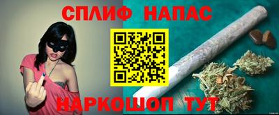 кокаин премиум Ливны