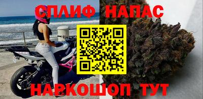 кокаин премиум Ливны