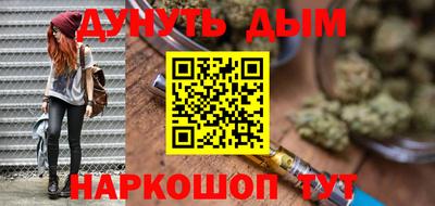 соль ск Ликино-Дулёво