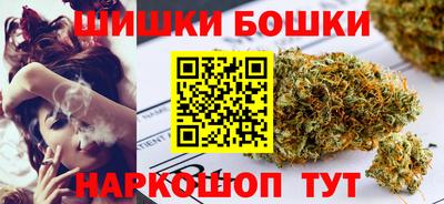 соль ск Ликино-Дулёво