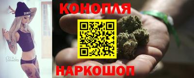 соль курить ск Лесосибирск