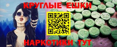 кокаин премиум Ливны
