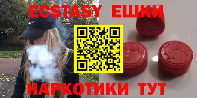 кокаин премиум Ливны