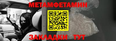 соль курить ск Лесосибирск