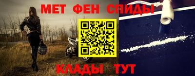 соль курить ск Лесосибирск