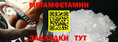 соль курить ск Лесосибирск