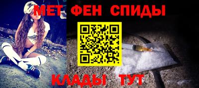 соль курить ск Лесосибирск