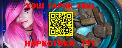 соль ск Ликино-Дулёво