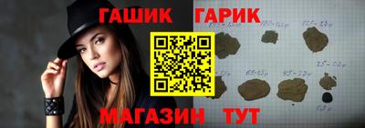 кокаин премиум Ливны