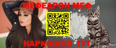 кокаин премиум Ливны